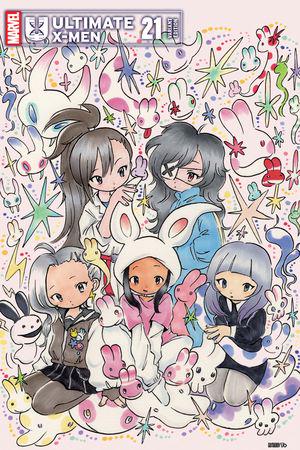 Ultimate X-Men (2024) #21 (Variant)