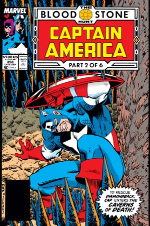 Captain America (1968) #358
