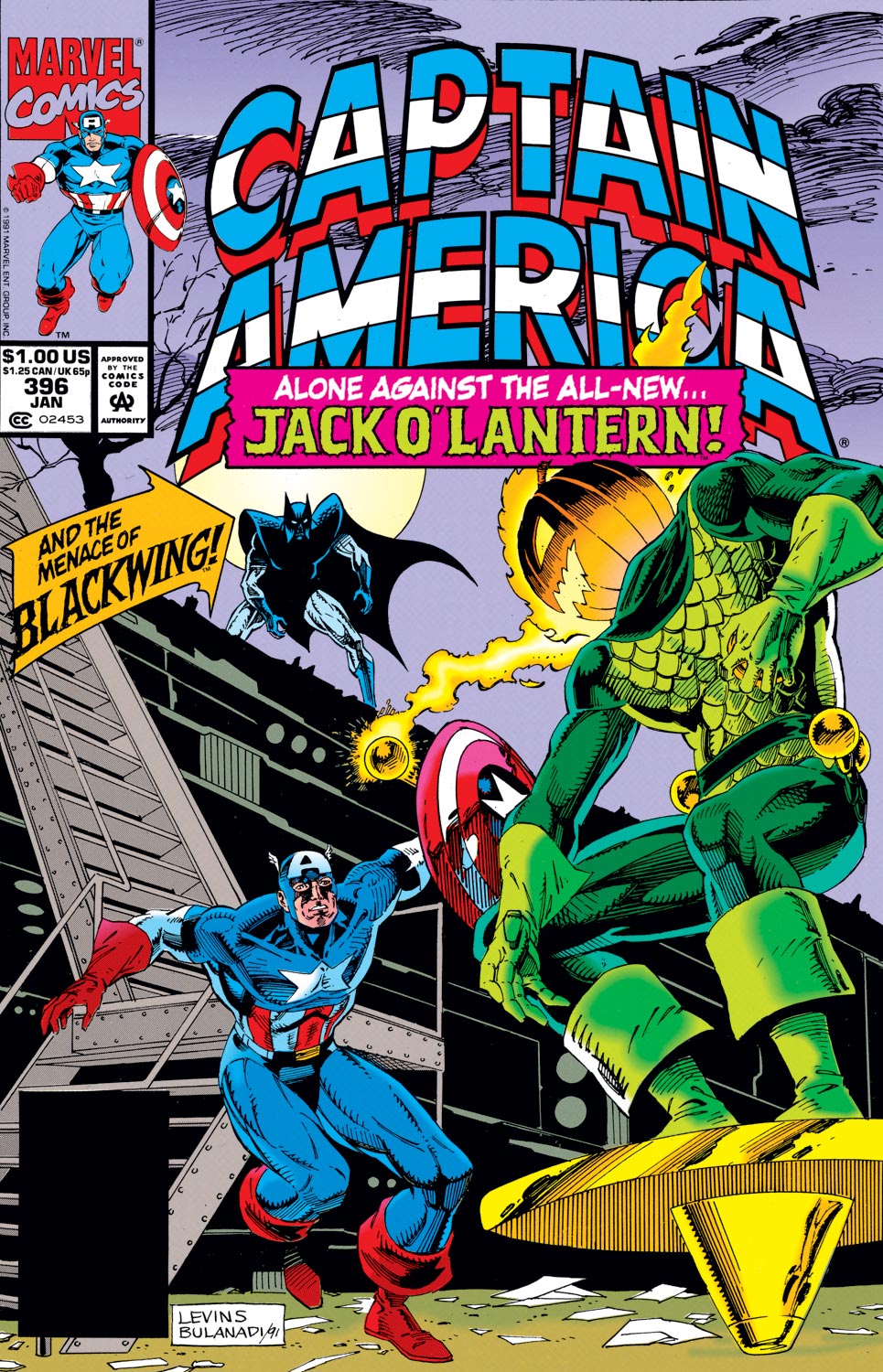 Captain America (1968) #396