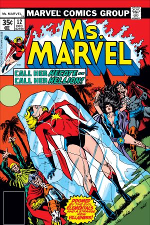 Ms. Marvel (1977) #12
