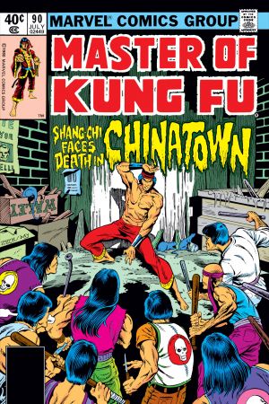 Master of Kung Fu #90 