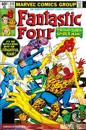 Fantastic Four (1961) #218