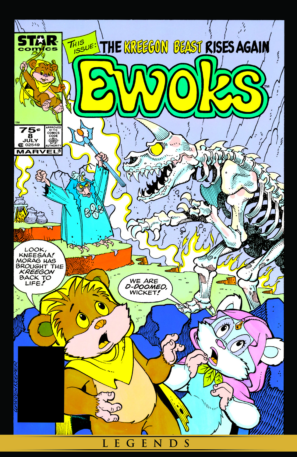 Star Wars: Ewoks (1985) #8