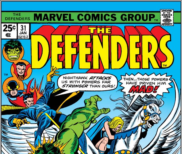 Defenders (1972) #31