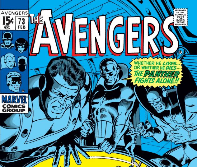 AVENGERS (1963) #73