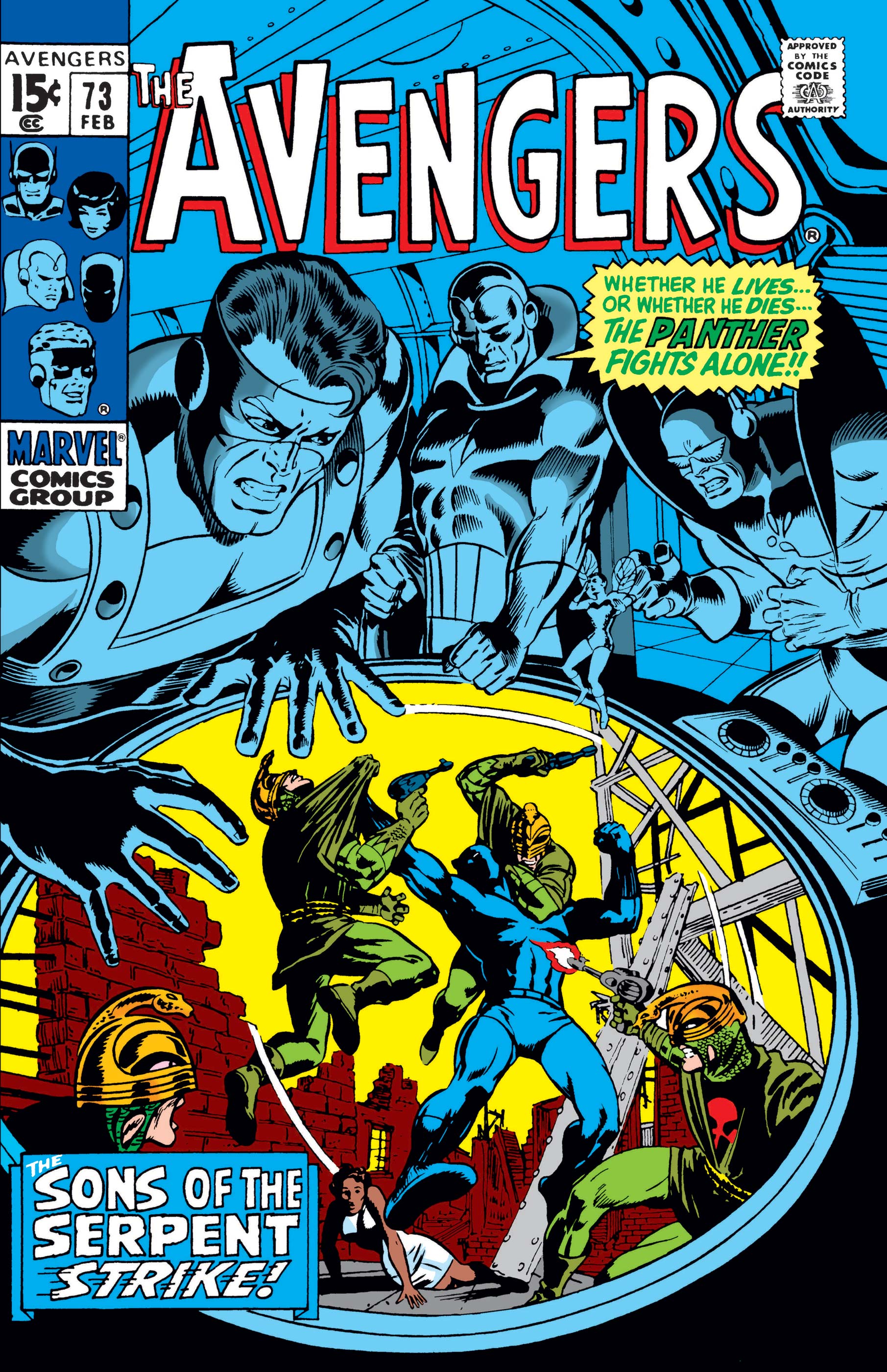 Avengers (1963) #73