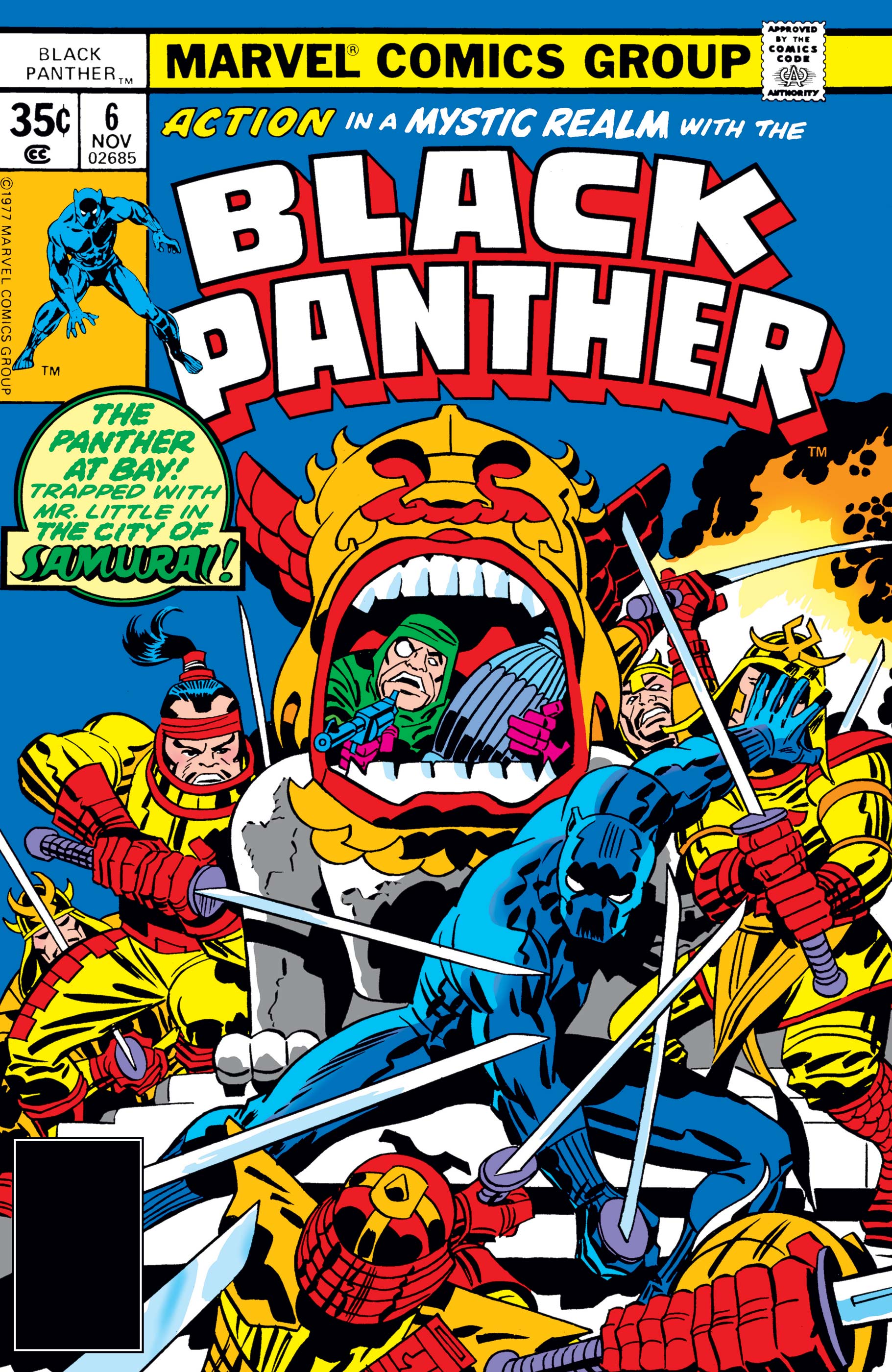 Black Panther (1977) #6