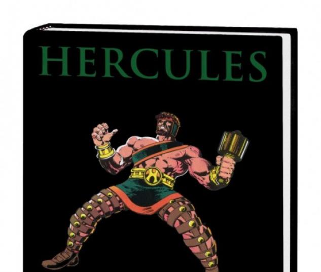 HERCULES: PRINCE OF POWER