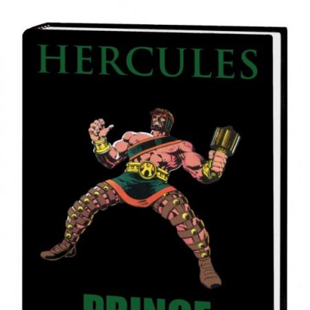 Hercules: Prince of Power (2009 - Present)