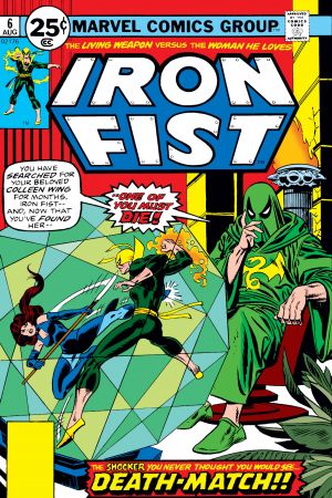 Iron Fist #1 (1975) Iron Man – Jackal Relic Comics