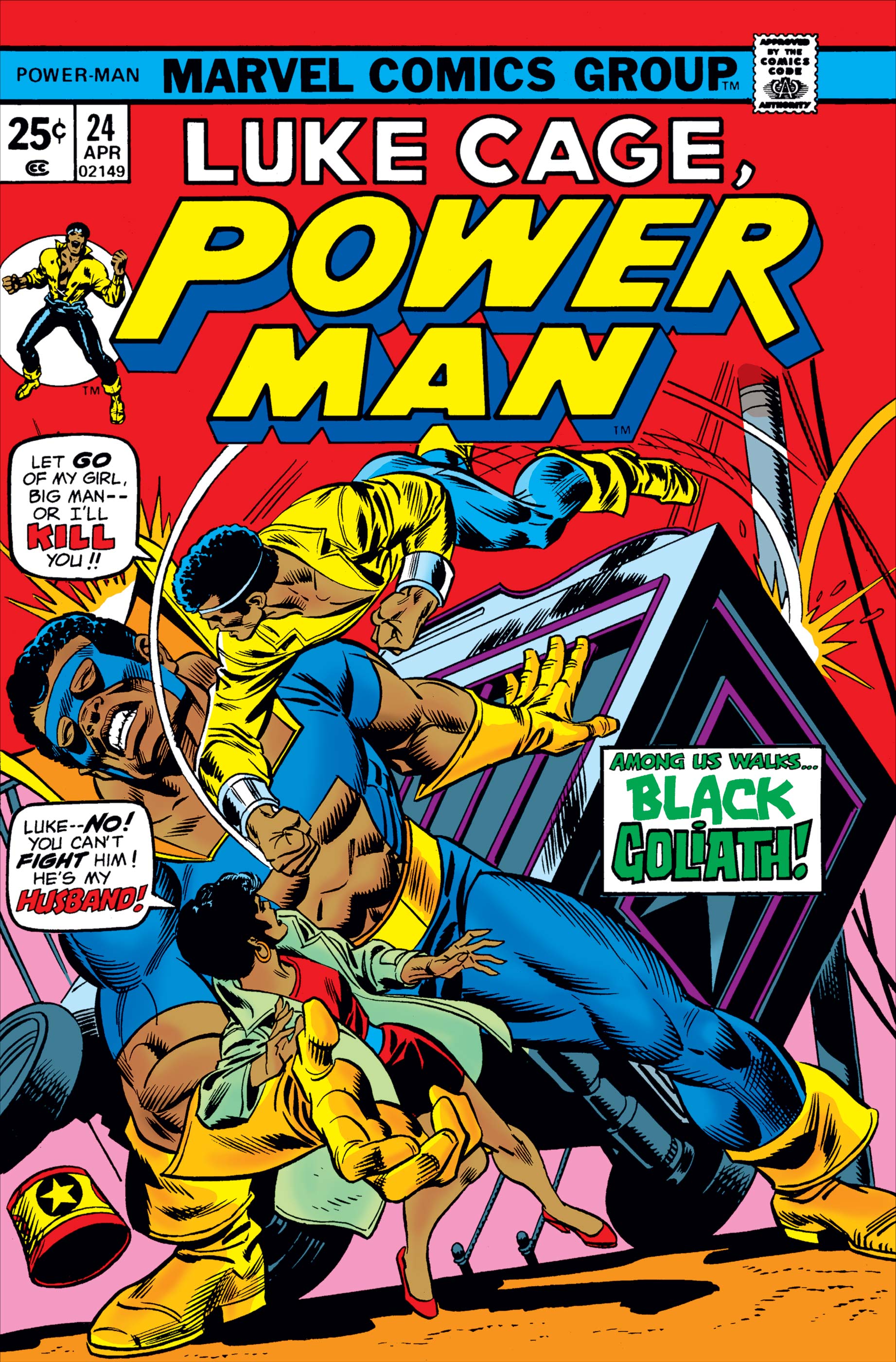 Power Man (1974) #24