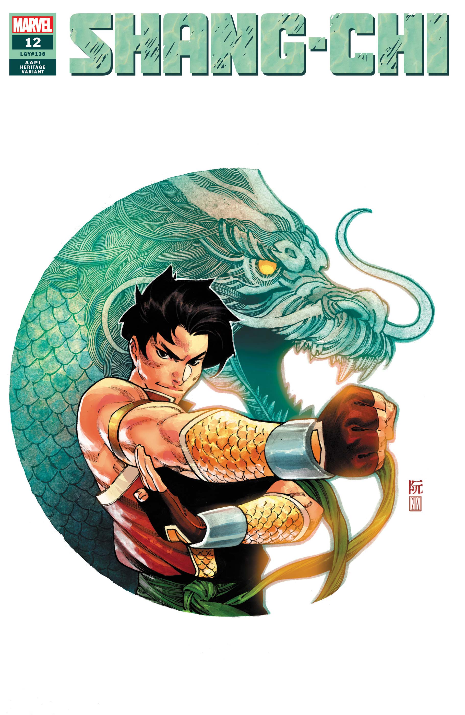 Shang-Chi (2021) #12 (Variant)