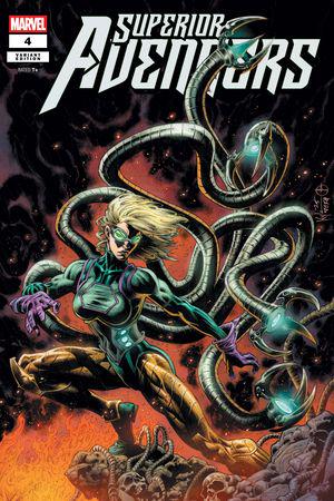Superior Avengers (2025) #4 (Variant)
