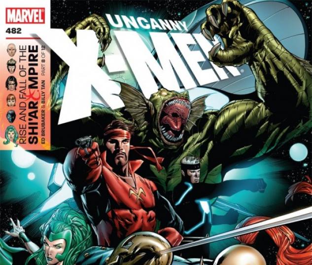 UNCANNY X-MEN (2008) #482 COVER