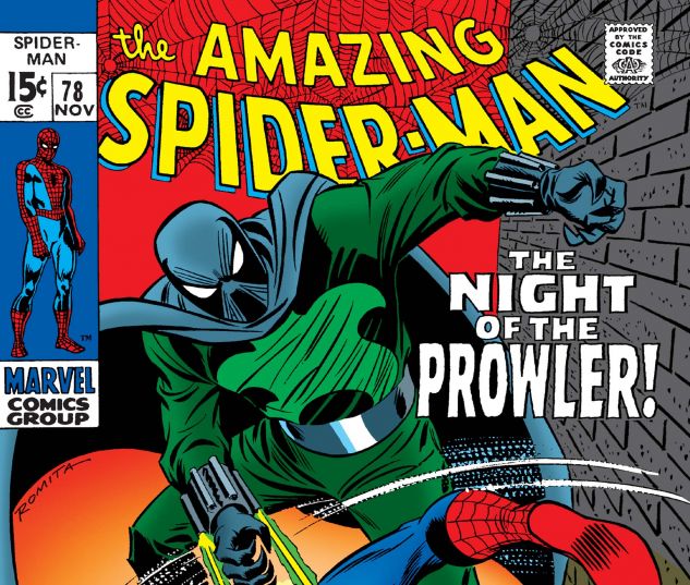 Amazing Spider-Man (1963) #78