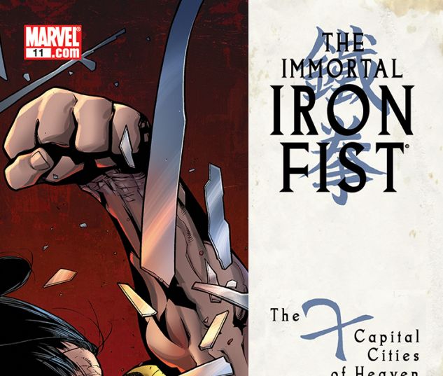  Immortal Iron Fist Annual (2007) #11