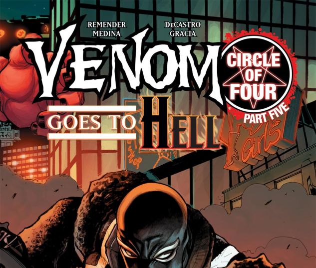 Venom (2011) #13.4 Cover