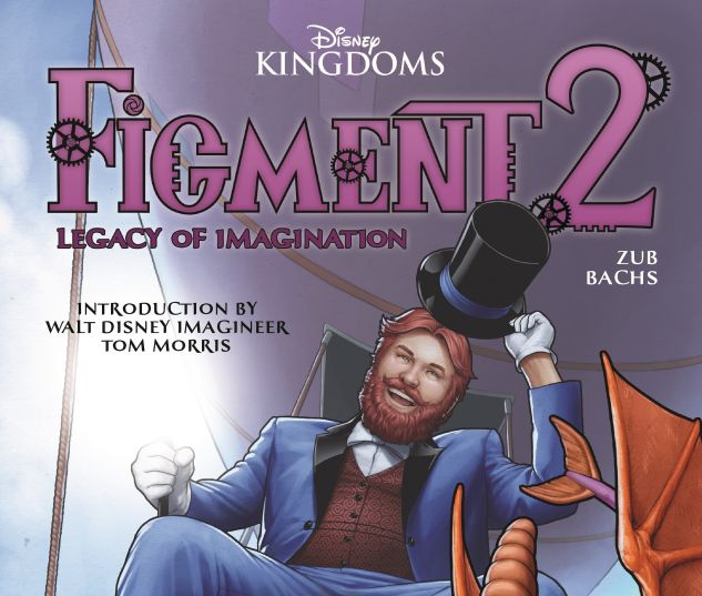 FIGMENT2015HC