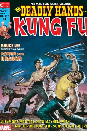 Deadly Hands of Kung Fu #7 