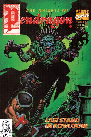 Knights of Pendragon (1990) #16