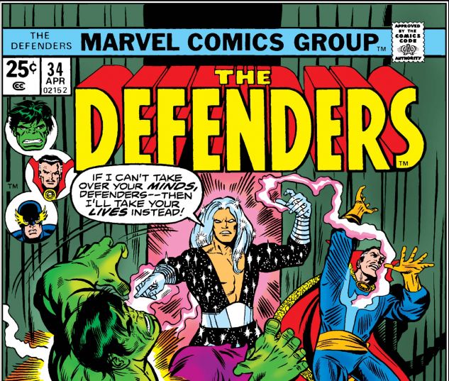 Defenders (1972) #34