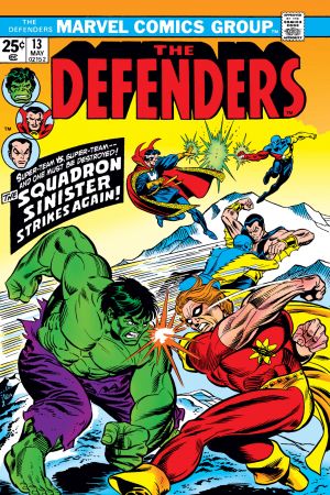 Defenders (1972) #13