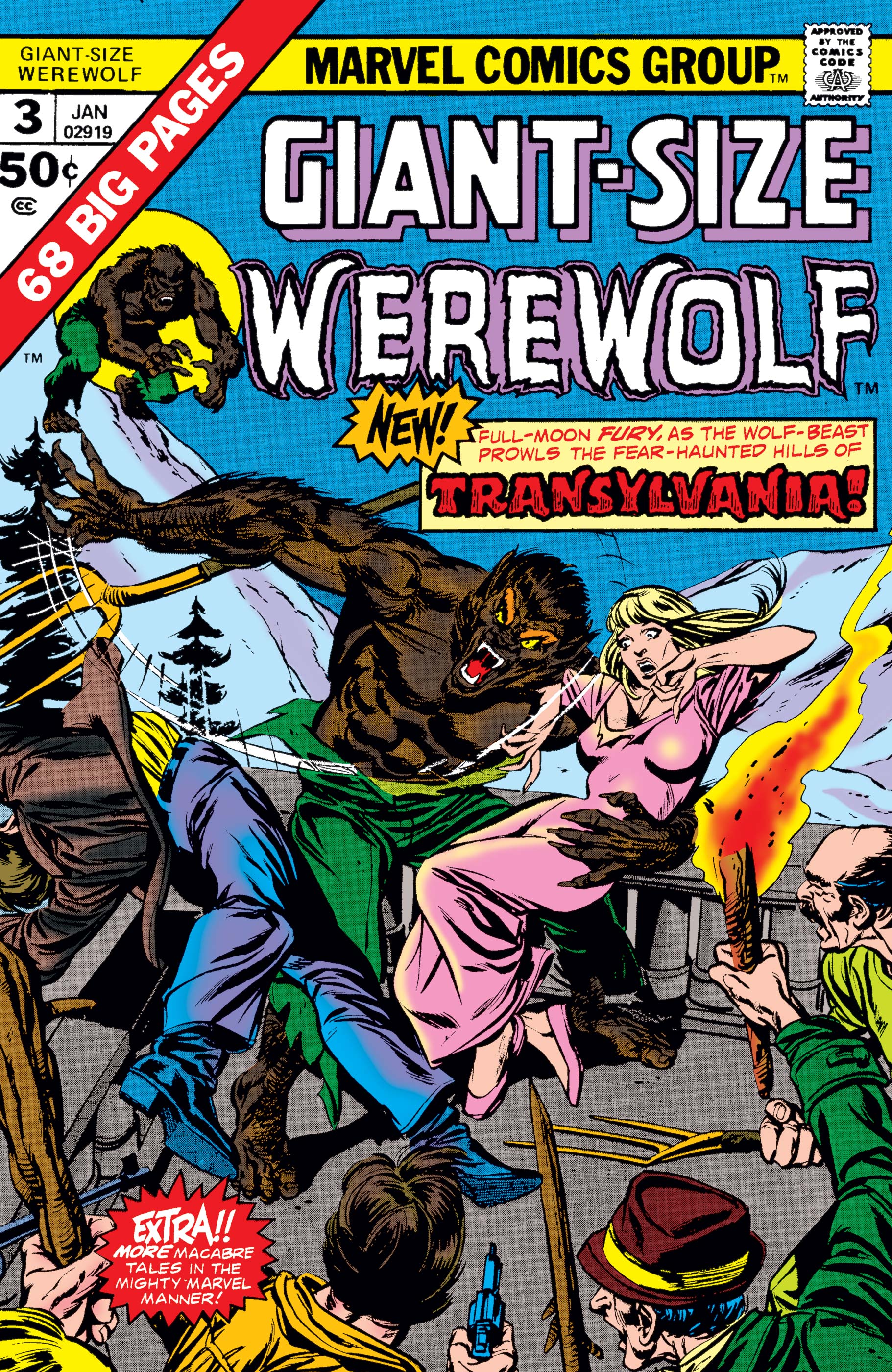 Giant-Size Werewolf by Night (1974) #3