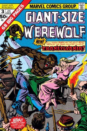 Giant-Size Werewolf by Night #3 