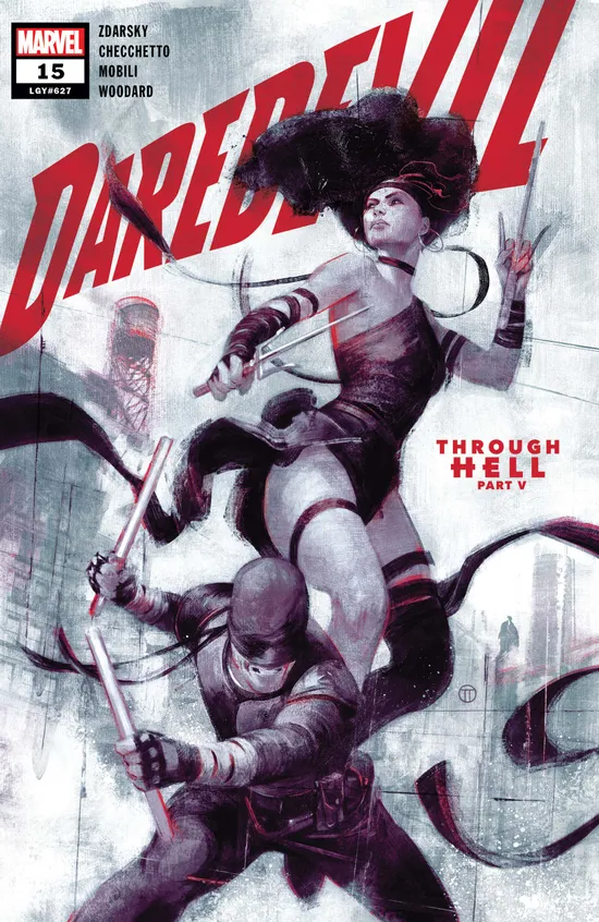 Daredevil #15 アメコミ リーフ RARE Marvel Masterworks Daredevil