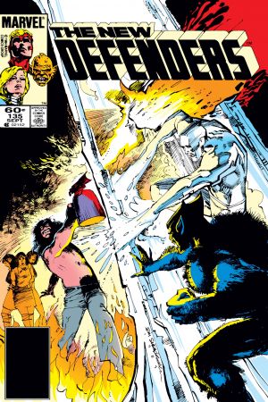 Defenders (1972) #135