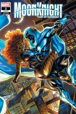 Moon Knight: Fist of Khonshu (2024) #2 (Variant)