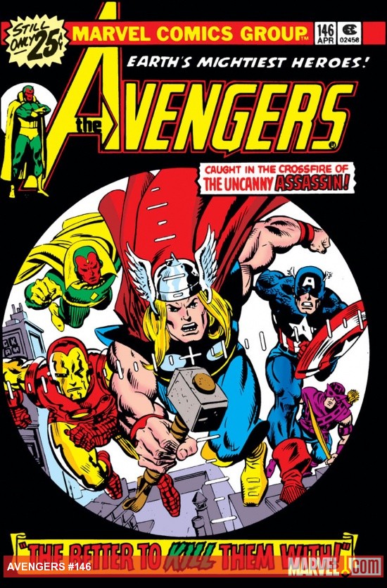 Avengers (1963) #146