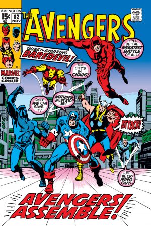 Avengers (1963) #82