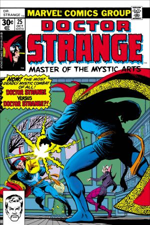 Doctor Strange (1974) #25