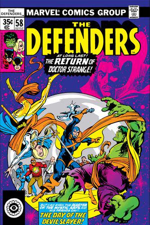 Defenders (1972) #58