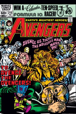 Avengers (1963) #216