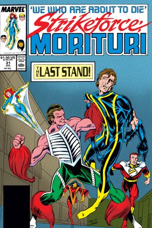 Strikeforce: Morituri (1986) #31
