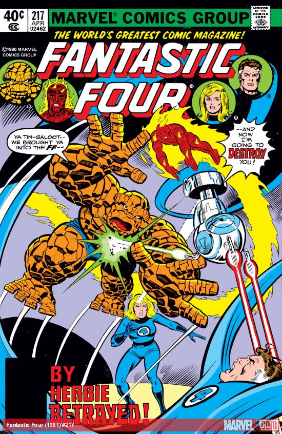 Fantastic Four (1961) #217