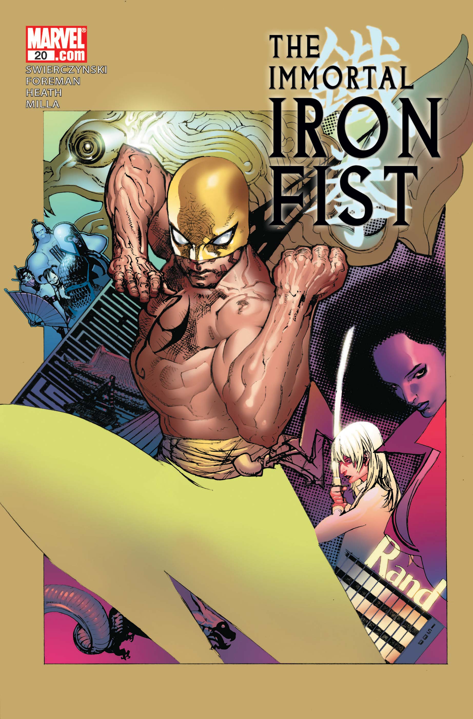 The Immortal Iron Fist (2006) #20