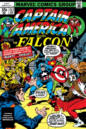 Captain America (1968) #217