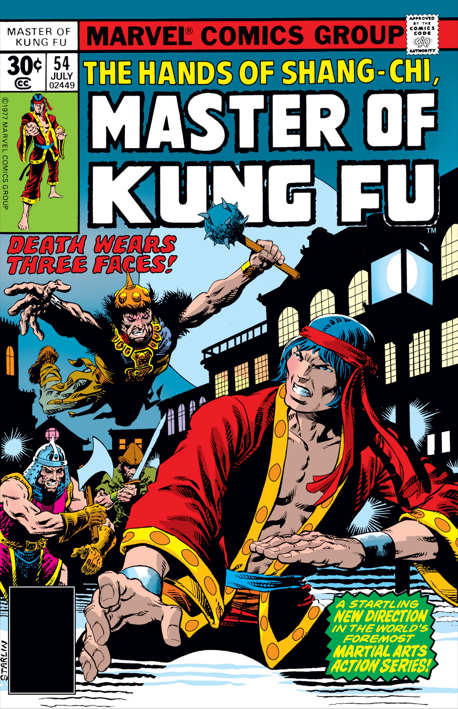 Master of Kung Fu (1974) #54