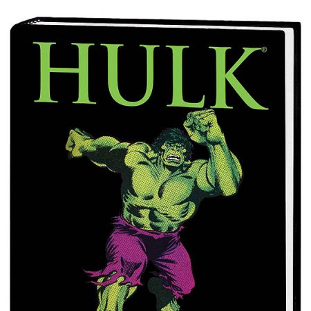 Hulk: Heart of the Atom Premiere (2008 - Present)