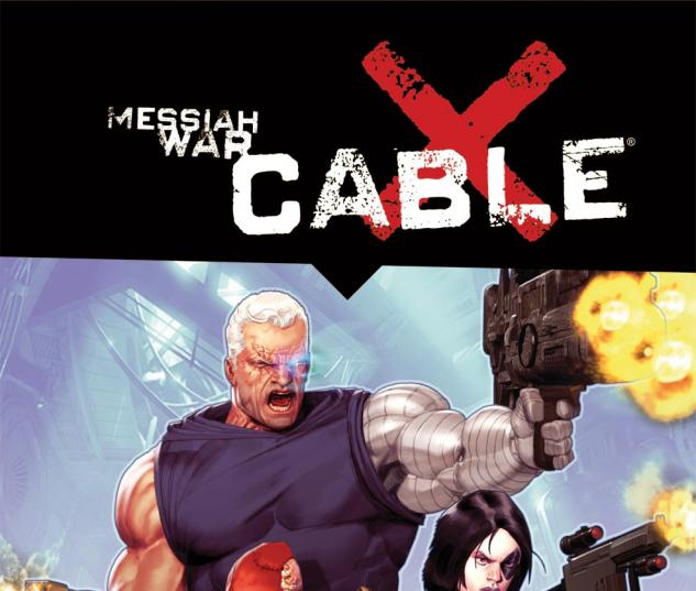Cable (2008) #14, 50/50 Variant