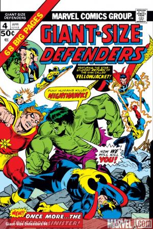 Giant-Size Defenders #4 