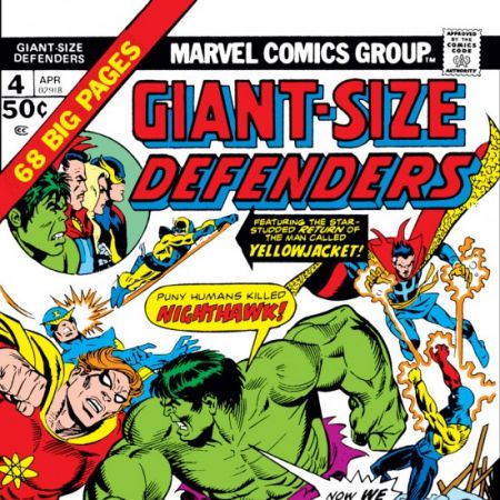 Giant-Size Defenders (1974)