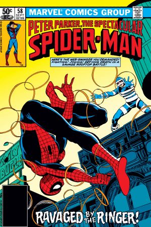 Peter Parker, the Spectacular Spider-Man (1976) #58