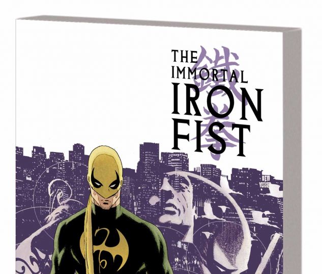 Iron Fist: The Complete First Season