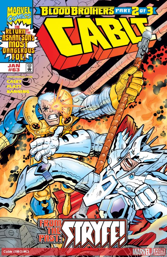 Cable (1993) #63