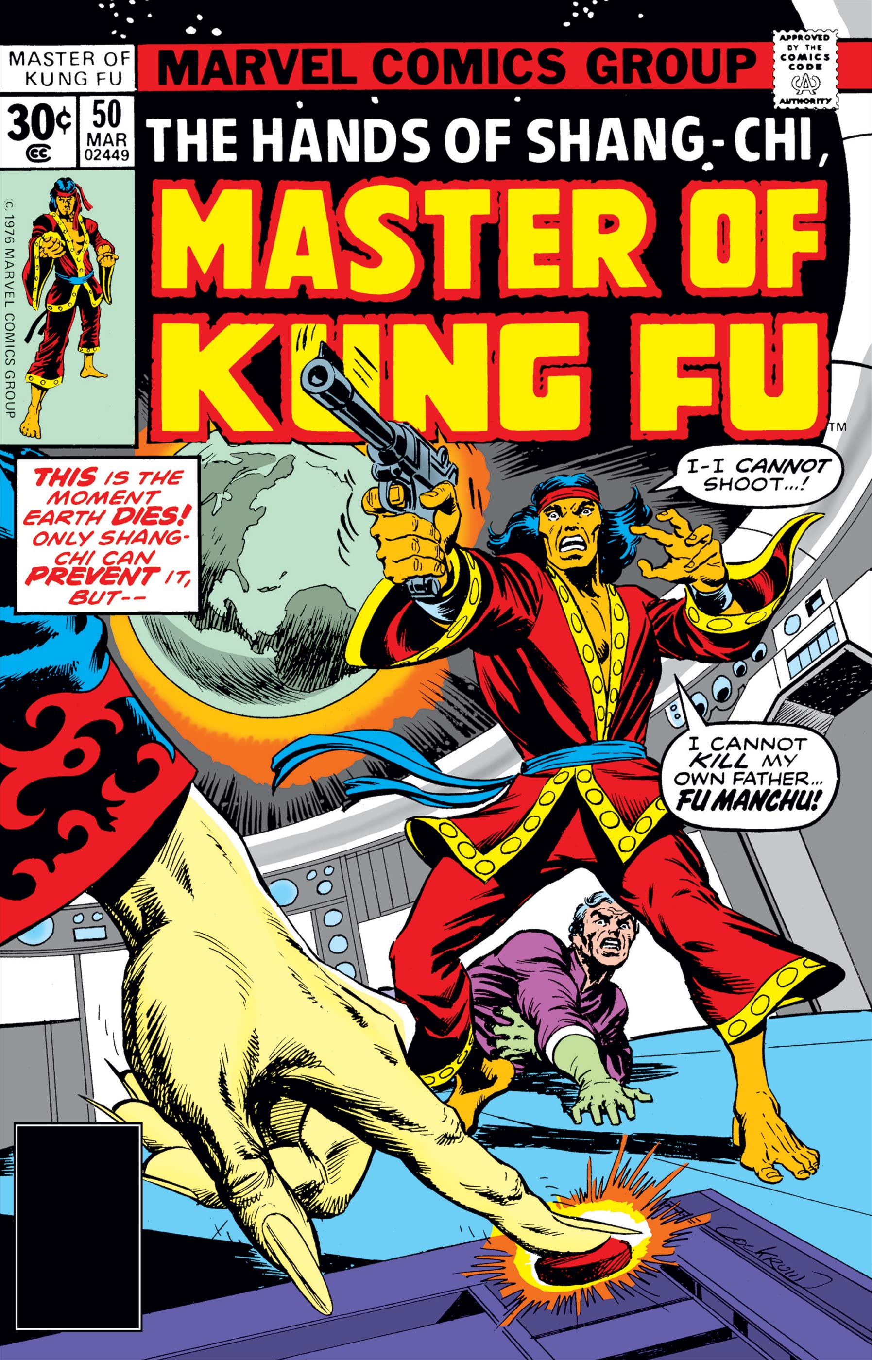 Master of Kung Fu (1974) #50