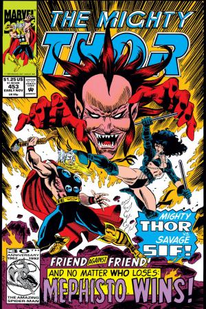Thor (1966) #453